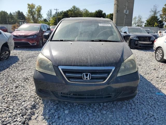 2007 Honda Odyssey EXL