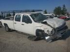 2013 Chevrolet Silverado C2500 Heavy Duty