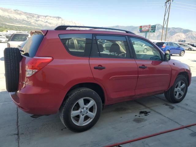 2007 Toyota Rav4