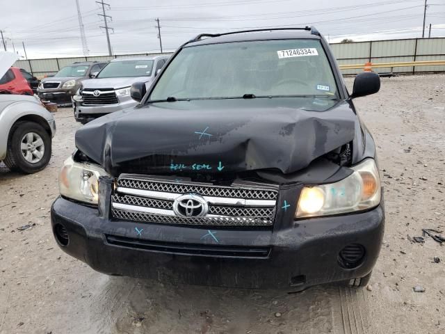 2007 Toyota Highlander Hybrid