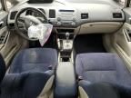 2007 Honda Civic Hybrid