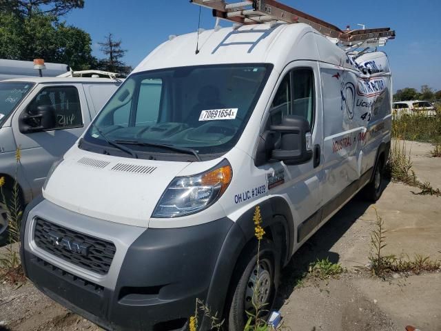 2019 Dodge RAM Promaster 2500 2500 High