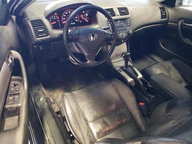 2005 Honda Accord EX