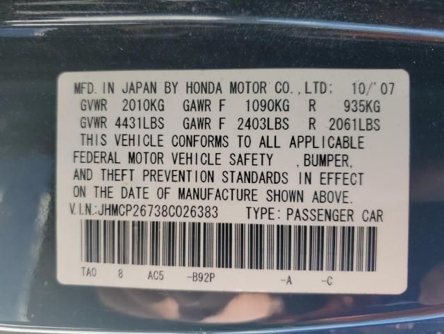 2008 Honda Accord EX