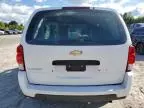 2007 Chevrolet Uplander Incomplete