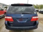 2006 Honda Odyssey EXL