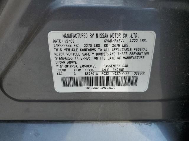 2010 Infiniti G37 Base