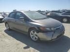 2007 Honda Civic EX