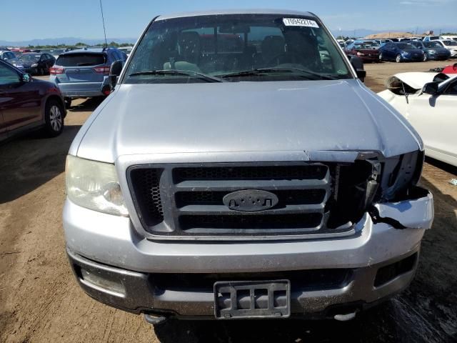 2005 Ford F150