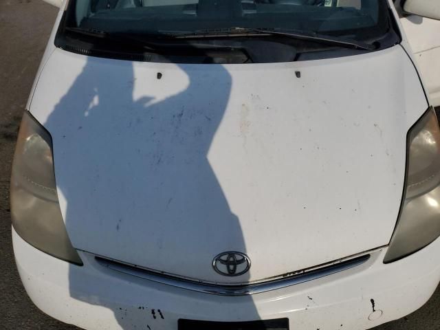 2008 Toyota Prius