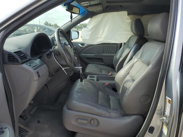 2008 Honda Odyssey EXL