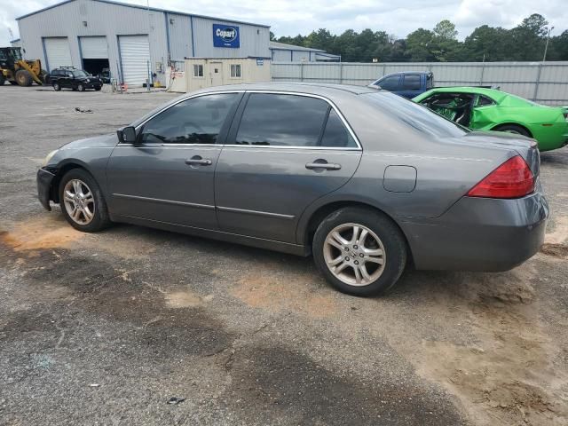 2006 Honda Accord EX