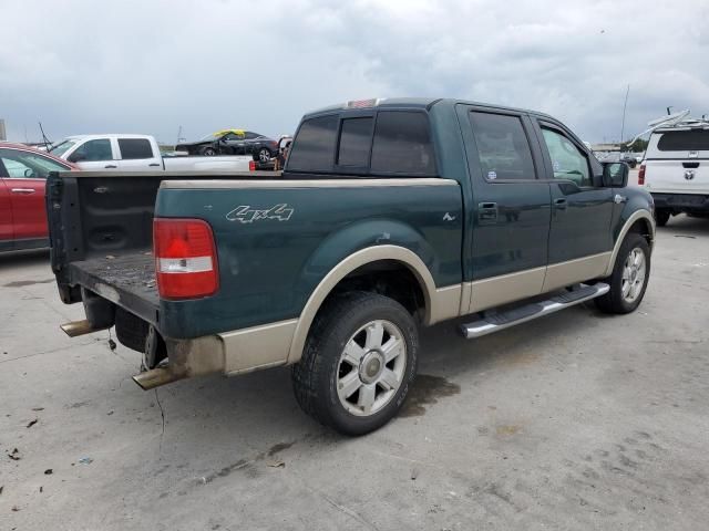 2007 Ford F150 Supercrew