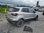 2020 Ford Ecosport SES