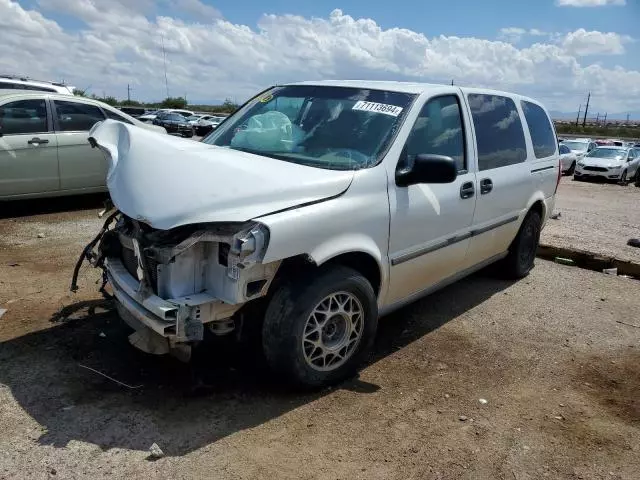 2005 Chevrolet Uplander