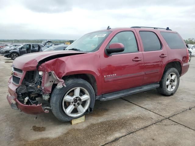 2007 Chevrolet Tahoe C1500