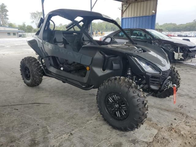 2023 ATV Other