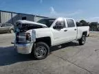 2015 Chevrolet Silverado K2500 Heavy Duty