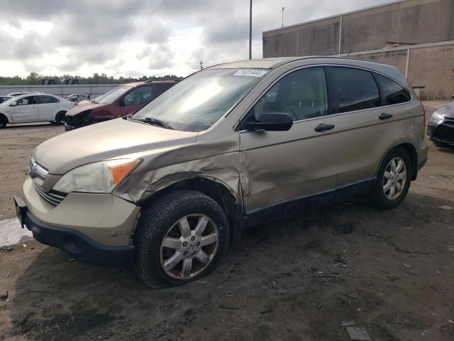 2007 Honda CR-V EX