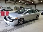 2007 Honda Civic EX