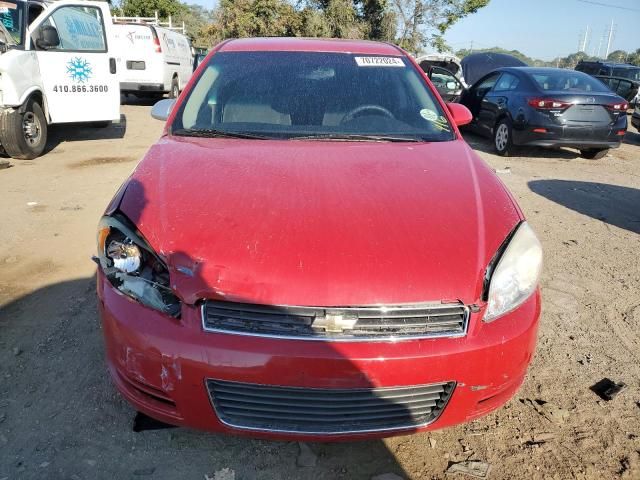 2008 Chevrolet Impala LT