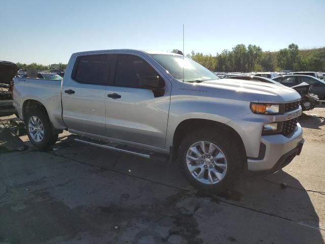 2020 Chevrolet Silverado K1500 Custom