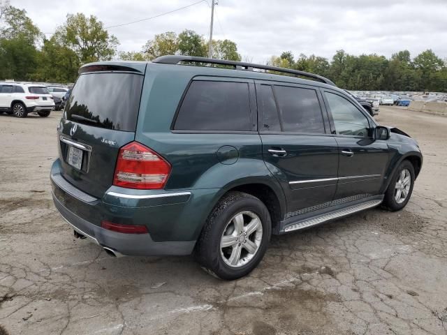 2008 Mercedes-Benz GL 450 4matic