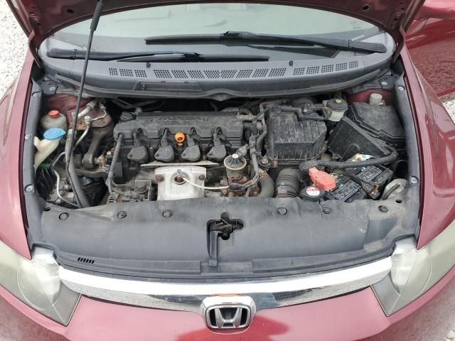 2008 Honda Civic EX