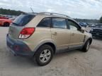 2008 Saturn Vue XE