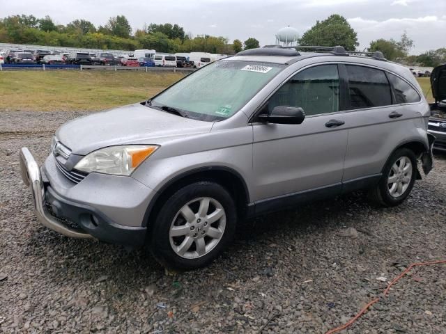 2007 Honda CR-V EX