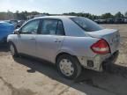 2009 Nissan Versa S