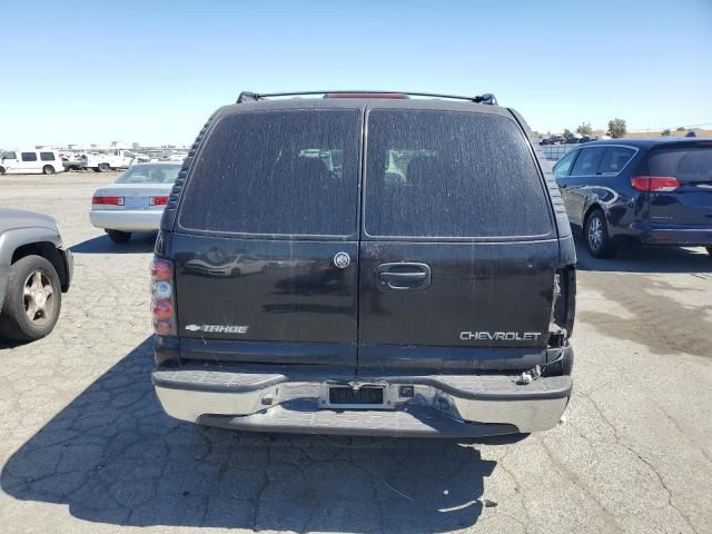 2003 Chevrolet Tahoe C1500