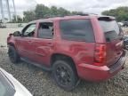 2007 Chevrolet Tahoe K1500