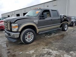 Ford F250 salvage cars for sale: 2008 Ford F250 Super Duty