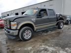 2008 Ford F250 Super Duty