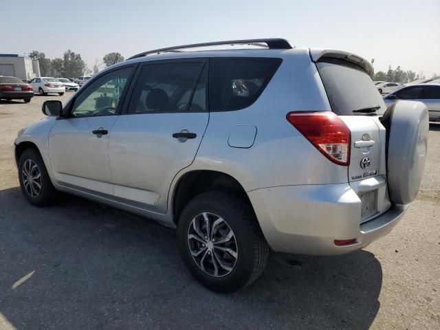 2007 Toyota Rav4