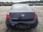 2009 Honda Accord EX