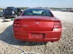 2007 Dodge Charger SE