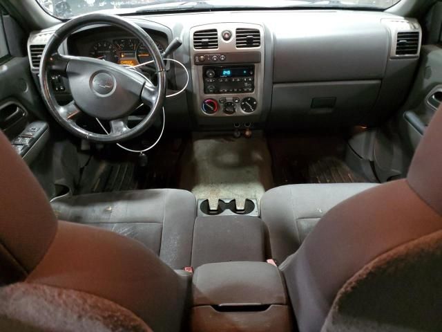 2005 Chevrolet Colorado