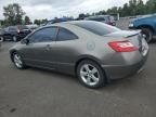 2007 Honda Civic EX