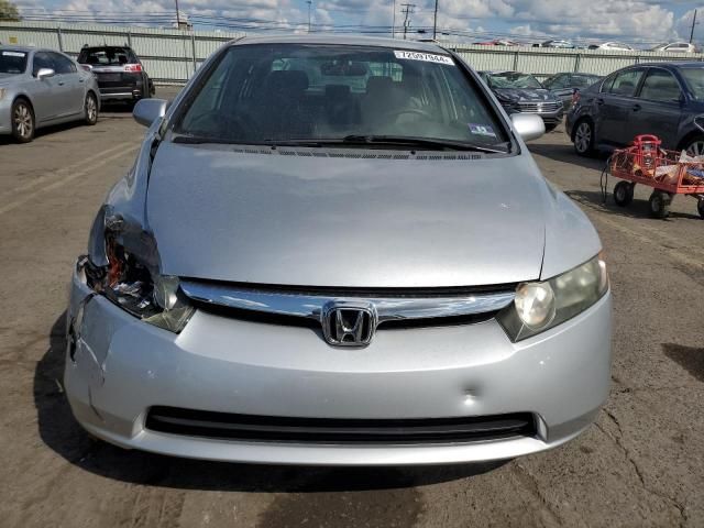 2007 Honda Civic LX