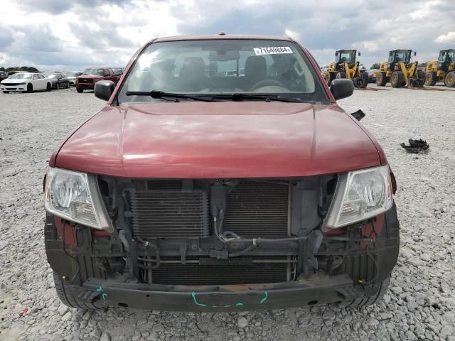 2015 Nissan Frontier S