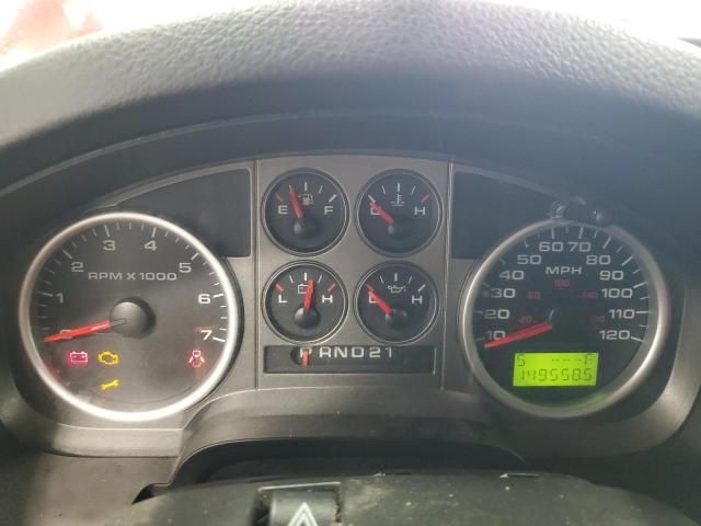 2005 Ford F150