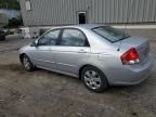 2007 KIA Spectra EX