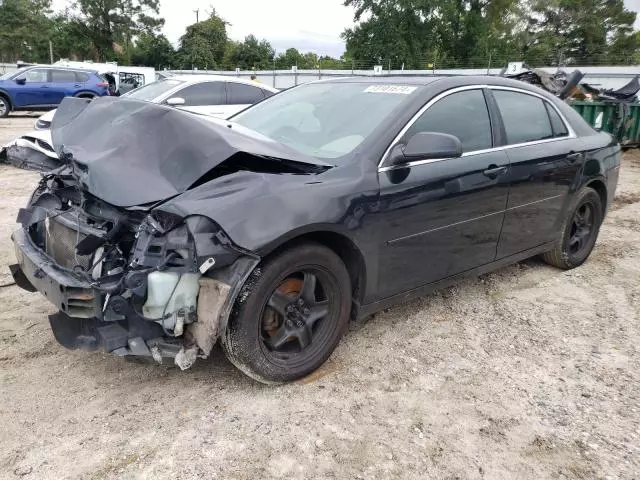 2012 Chevrolet Malibu LS