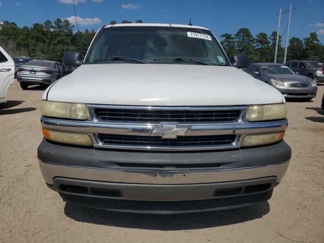 2005 Chevrolet Tahoe C1500