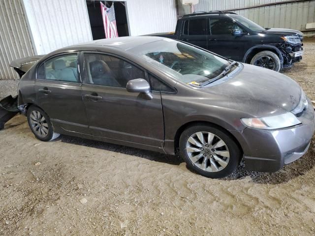 2010 Honda Civic EX