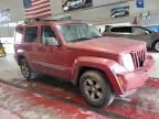 2008 Jeep Liberty Sport