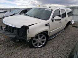 Cadillac salvage cars for sale: 2007 Cadillac Escalade ESV