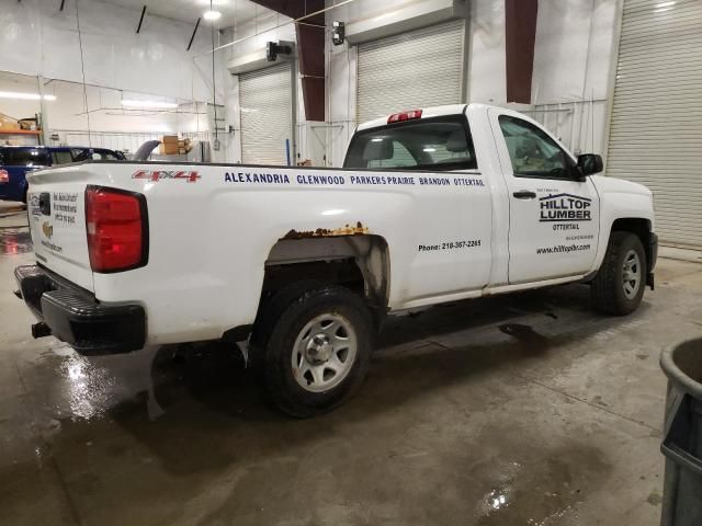 2014 Chevrolet Silverado K1500